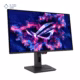 مانیتور گیمینگ 27 اینچی ایسوس مدل ROG Strix XG27UCDMG پلازادیجیتال