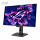 مانیتور گیمینگ 27 اینچی ایسوس مدل ROG Strix XG27UCDMG پلازادیجیتال