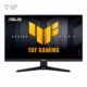 مانیتور گیمینگ 24 اینچی ایسوس مدل TUF Gaming VG249QE5A پلازادیجیتال
