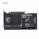 کارت گرافیک ام اس آی مدل GeForce RTX 5060 Ti 8G VENTUS 2X OC PLUS حافظه 8 گیگابایت پلازادیجیتال