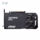 کارت گرافیک ام اس آی مدل GeForce RTX 5070 12G SHADOW 2X OC حافظه 12 گیگابایت پلازادیجیتال