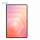 گلس تبلت سامسونگ Tab S11 Ultra میتوبل پلازادیجیتال