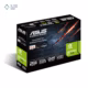 جعبه کارت گرافیک ایسوس مدل GT710-SL-2GD5-BRK حافظه 2 گیگابایت پلازا دیجیتال
