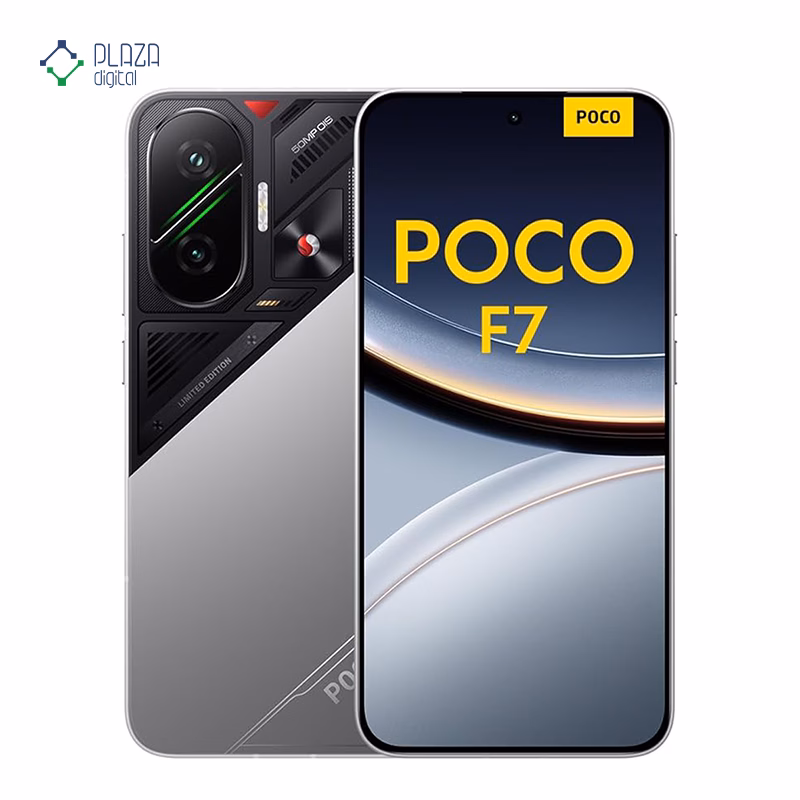 گوشی موبایل پوکو مدل Poco F7 ظرفیت 512 گیگابایت رم 12 گیگابایت رنگ نقره ای پلازا دیجیتال