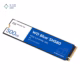 اس اس دی اینترنال وسترن دیجیتال مدل Blue SN580 NVMe WDS500G3B0E ظرفیت 500 گیگابایت پلازا دیجیتال