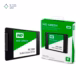جعبه اس اس دی اینترنال وسترن دیجیتال مدل Green WDS480G2G0A ظرفیت 480 گیگابایت پلازا دیجیتال