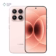 گوشی موبایل شیائومی مدل Xiaomi 17 ظرفیت 256 گیگابایت رم 12 گیگابایت رنگ صورتی پلازا دیجیتال