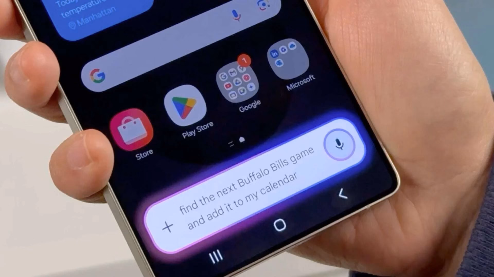 هوش مصنوعی در Galaxy S25 Ultra