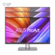 مانیتور 23.8 اینچی ایسوس مدل ProArt Display PA24ACRV پلازادیجیتال