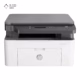 پرینتر چندکاره لیزری اچ پی مدل Laser Jet MFP 136w پلازادیجیتال