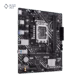 مادربرد ایسوس مدل PRIME H610M-F R2.0 D4 پلازا دیجیتال