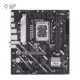 مادربرد ایسوس مدل PRIME H810M-A WIFI D5 پلازا دیجیتال