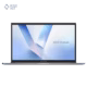 نمای جلو لپ تاپ ایسوس 15.6 اینچی مدل VivoBook 15 X1504VA Core 5 120U 16GB 512GB پلازا دیجیتال