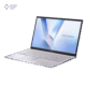 نمای جلو لپ تاپ ایسوس 15.6 اینچی مدل VivoBook 15 X1504VA Core 5 120U 40GB 512GB پلازا دیجیتال