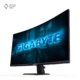 مانیتور گیمینگ گیگابایت 27 اینچ مدل GS27FC2 پلازا دیجیتال