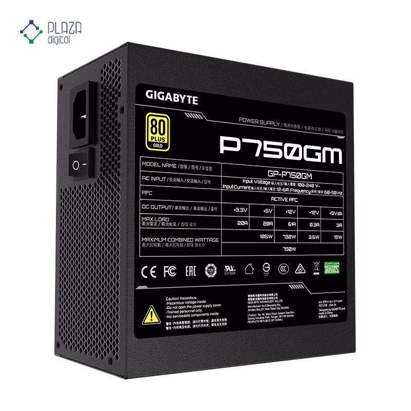 پاور کامپیوتر گیگابایت مدل P750GM پلازا دیجیتال