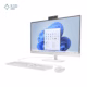 نمای راست کامپیوتر All in One اچ پی 23.8 اینچی مدل CR0323nh i5 1334U 16GB 512GB سفید پلازا دیجیتال