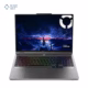 نمای جلو لپ تاپ گیمینگ لنوو 16 اینچی مدل Legion 5 16IAX10 Ultra 9 275HX 64GB 1TB RTX5060 پلازا دیجیتال