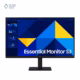 نمای جلو مانیتور 27 اینچی سامسونگ مدل Essential Monitor S3 S30GD LS27D300 پلازا دیجیتال