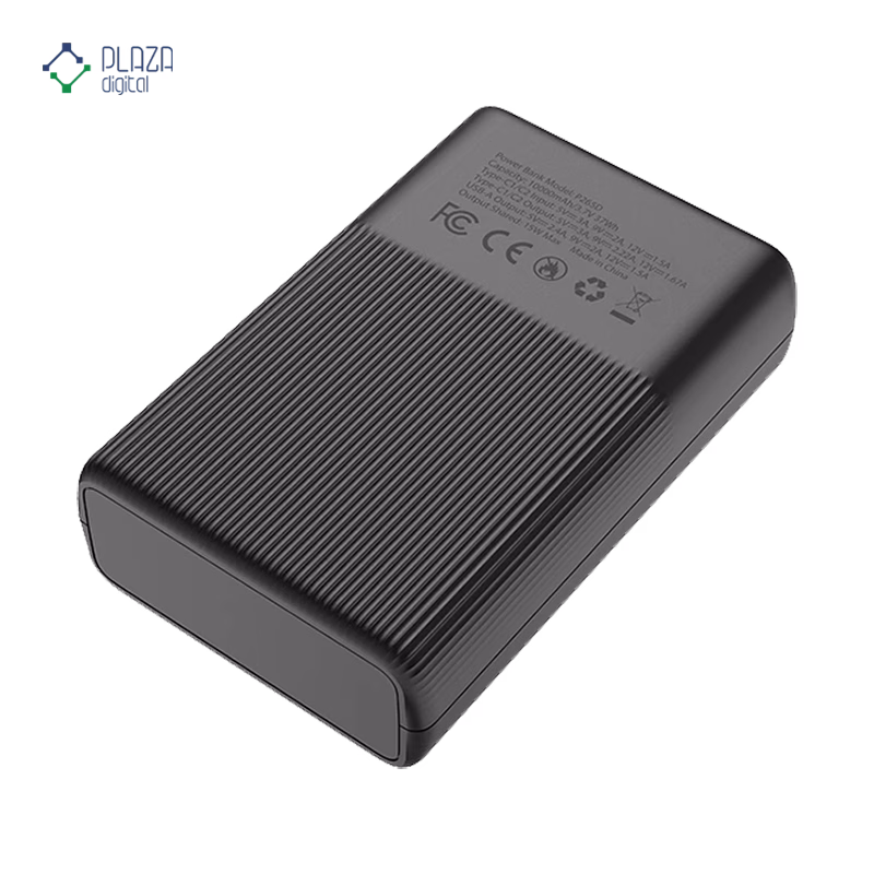 پاوربانک تراست مدل P265D ظرفیت 10000 میلی ‌آمپر ساعت پلازا دیجیتال