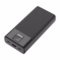 پاوربانک تراست مدل P267D ظرفیت 20000 میلی ‌آمپر ساعت پلازا دیجیتال