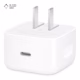 شارژر دیواری اپل مدل Dynamic Power توان 40 وات پلازا دیجیتال