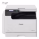 دستگاه کپی چهار کاره کانن مدل imageRUNNER 2224N پلازادیجیتال
