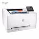 پرینتر تک کاره لیزری رنگی اچ پی مدل LaserJet Pro M252dw پلازدیجیتال