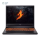 نمای جلو لپ تاپ گیمینگ ایسر 16 اینچی مدل Nitro V 16 ANV16-71-760Q i7 14650HX 48GB 1TB RTX4050 پلازا دیجیتال
