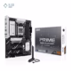 مادربرد ایسوس مدل PRIME B850-PLUS WIFI D5 پلازا دیجیتال
