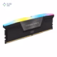 رم کامپیوتر DDR5 کورسیر مدل VENGEANCE RGB تک کاناله 5200 مگاهرتز CL40 ظرفیت 16 گیگابایت پلازا دیجیتال