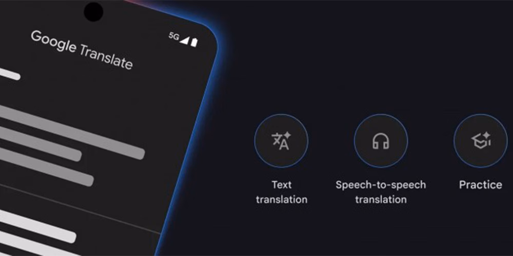 جمینای به گوگل ترنسلیت می‌آید