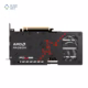 کارت گرافیک سافایر مدل Pulse RX 9060 XT OC حافظه 16 گیگابایت پلازا دیجیتال