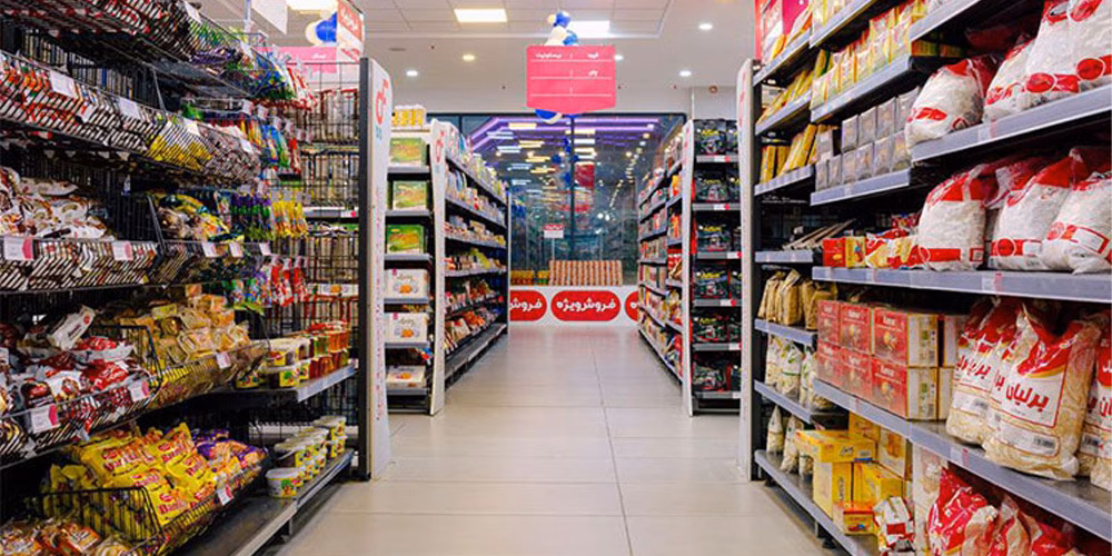 تحویل سبد کالابرگ