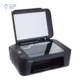 پرینتر چندکاره جوهرافشان کانن مدل Pixma TS3640 پلازادیجیتال