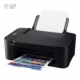پرینتر چندکاره جوهرافشان کانن مدل Pixma TS3640 پلازادیجیتال