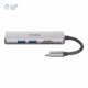 هاب Type-C دی لینک 5 پورت مدل DUB-M530 پلازادیجیتال