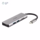 هاب Type-C دی لینک 5 پورت مدل DUB-M530 پلازادیجیتال