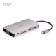 هاب Type-C دی لینک 9 پورت مدل DUB-M910 پلازادیجیتال
