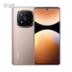 گوشی موبایل شیائومی مدل Redmi Note 14 Pro Plus 5G ظرفیت 512 گیگابایت رم 16 گیگابایت رنگ طلایی پلازا دیجیتال