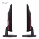 نمای حاشیه مانیتور گیمینگ 24 اینچی ایسر مدل Nitro ED240Q S3 پلازا دیجیتال