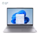 لپ تاپ لنوو 16 اینچی مدل ThinkBook 16 G8 IAL Ultra 5 225U 24GB 512GB