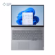 لپ تاپ لنوو 16 اینچی مدل ThinkBook 16 G8 IAL Ultra 5 225U 64GB 3TB