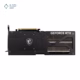 کارت گرافیک ام اس آی مدل GeForce RTX 5070 Ti Ventus 3X OC حافظه 16 گیگابایت پلازا دیجیتال