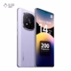 گوشی موبایل شیائومی مدل Redmi Note 14 Pro Plus 5G ظرفیت 512 گیگابایت رم 16 گیگابایت رنگ بنفش پلازا دیجیتال