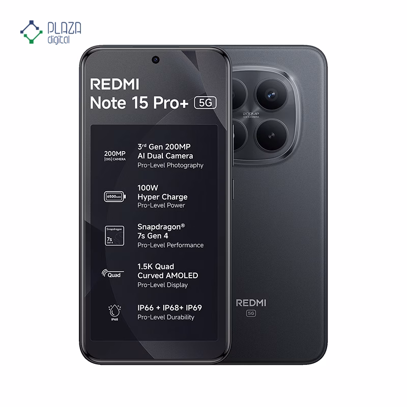نمای جلو گوشی موبایل شیائومی مدل Redmi Note 15 Pro 5G Plus ظرفیت 512 گیگابایت رم 12 گیگابایت - گلوبال مشکی پلازا دیجیتال
