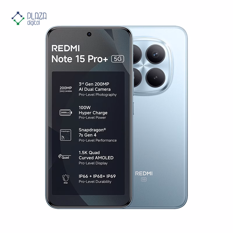نمای جلو گوشی موبایل شیائومی مدل Redmi Note 15 Pro 5G Plus ظرفیت 512 گیگابایت رم 12 گیگابایت - گلوبال آبی پلازا دیجیتال