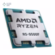 پردازنده ای ام دی مدل Ryzen 5 9500F Tray پلازا دیجیتال