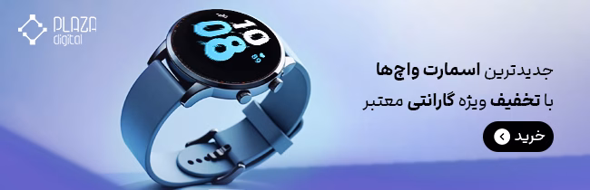 معرفی بهترین ساعت هوشمند مربعی بازار 10 blog 09 smart watch 1