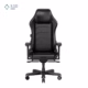 صندلی گیمینگ دی ایکس ریسر مدل Master Series 2026 XL Black Line